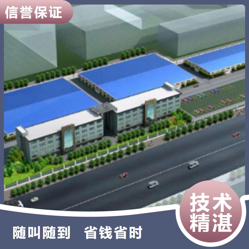 【工程预算】【做工程预算】团队-集贯工程造价咨询公司(晋城市分公司)