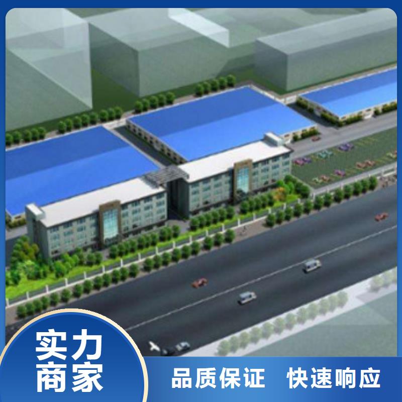 做工程预算