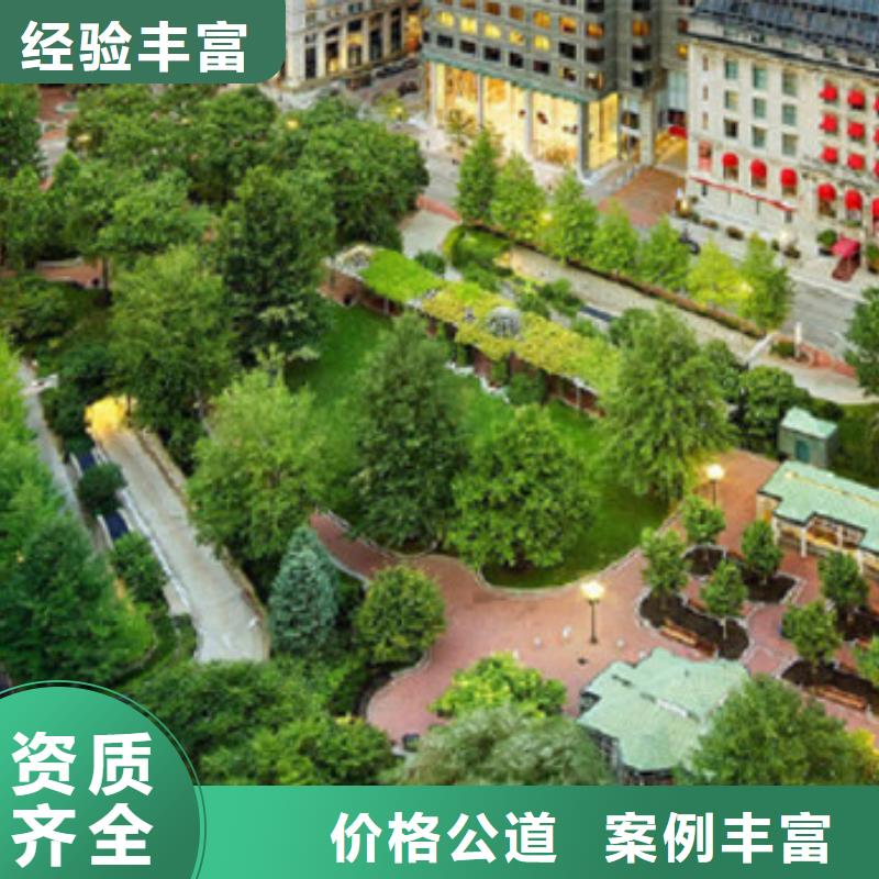 做工程預算書