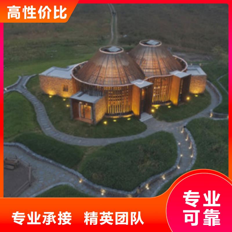 大安做预算造价书