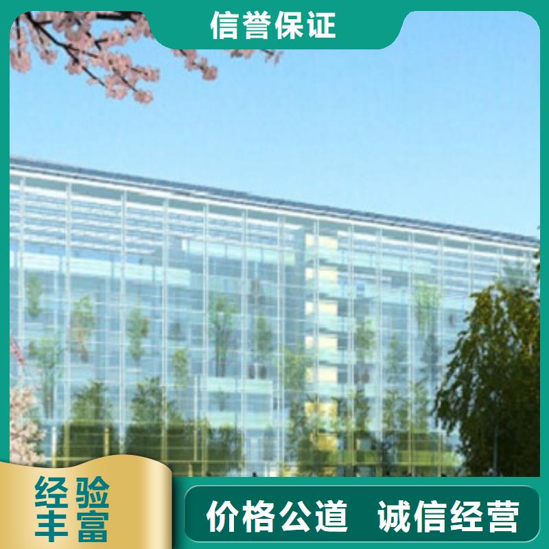 做工程造价<土建造价公司>