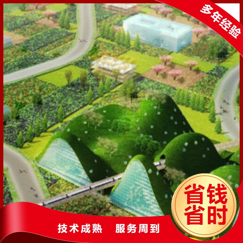 做工程預算》《造價公司