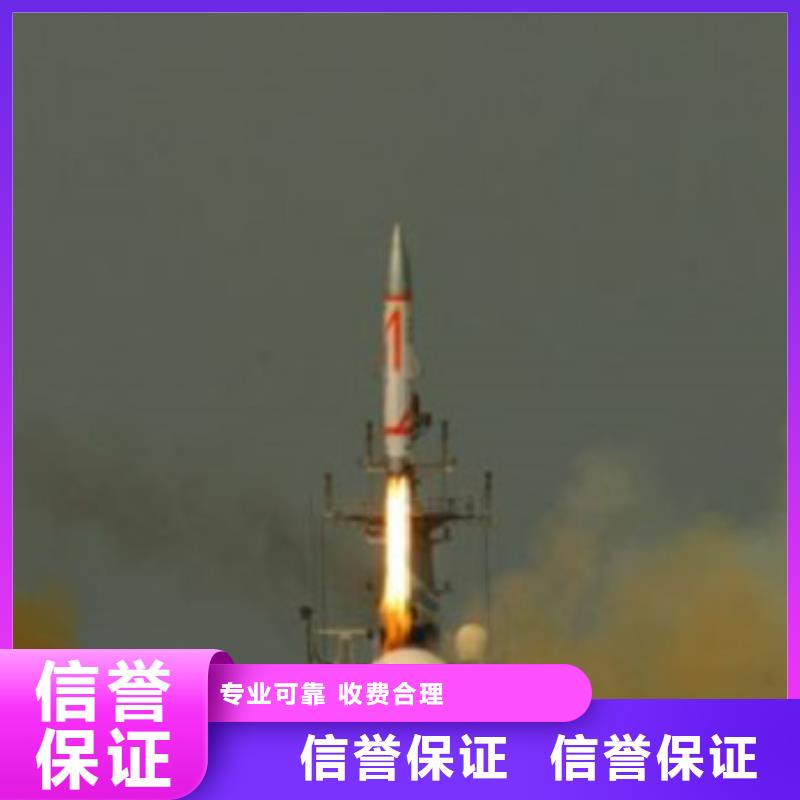 做工程预算24小时-造价