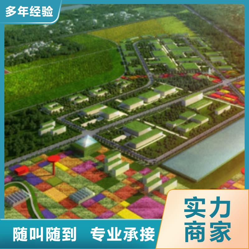 做工程预算机构-市政造价