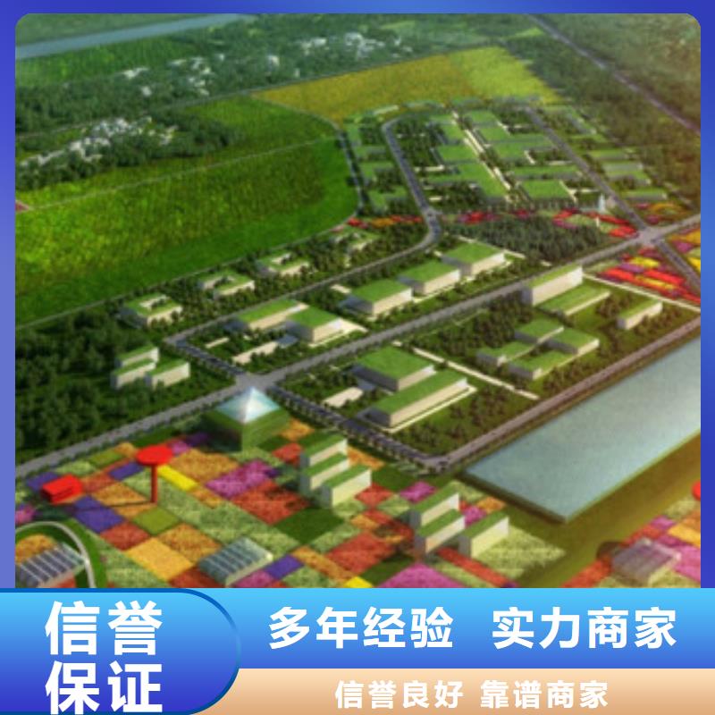 青州做工程预算第三方