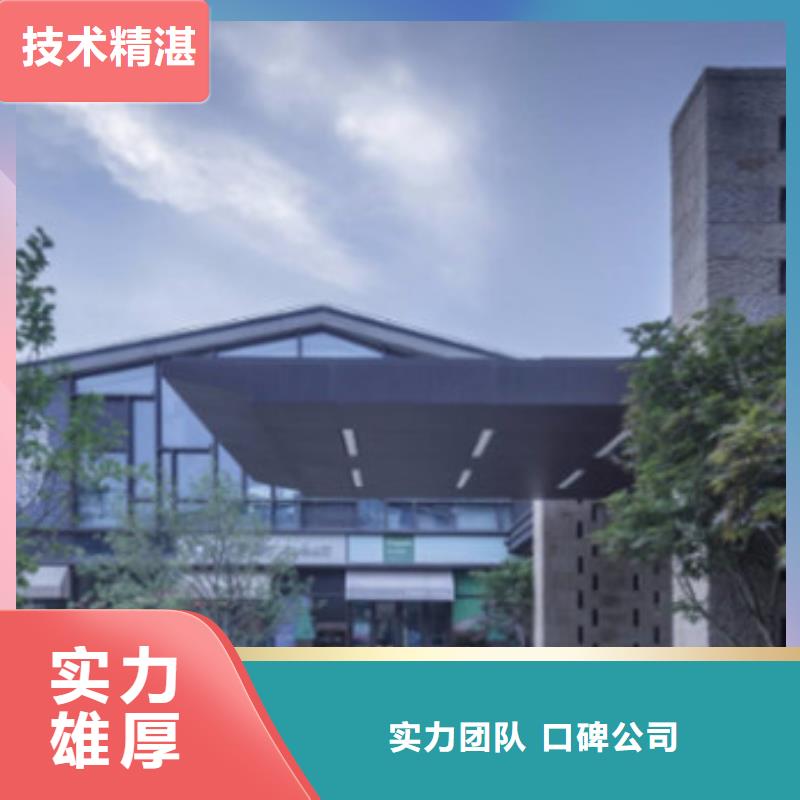 做工程预算第三方