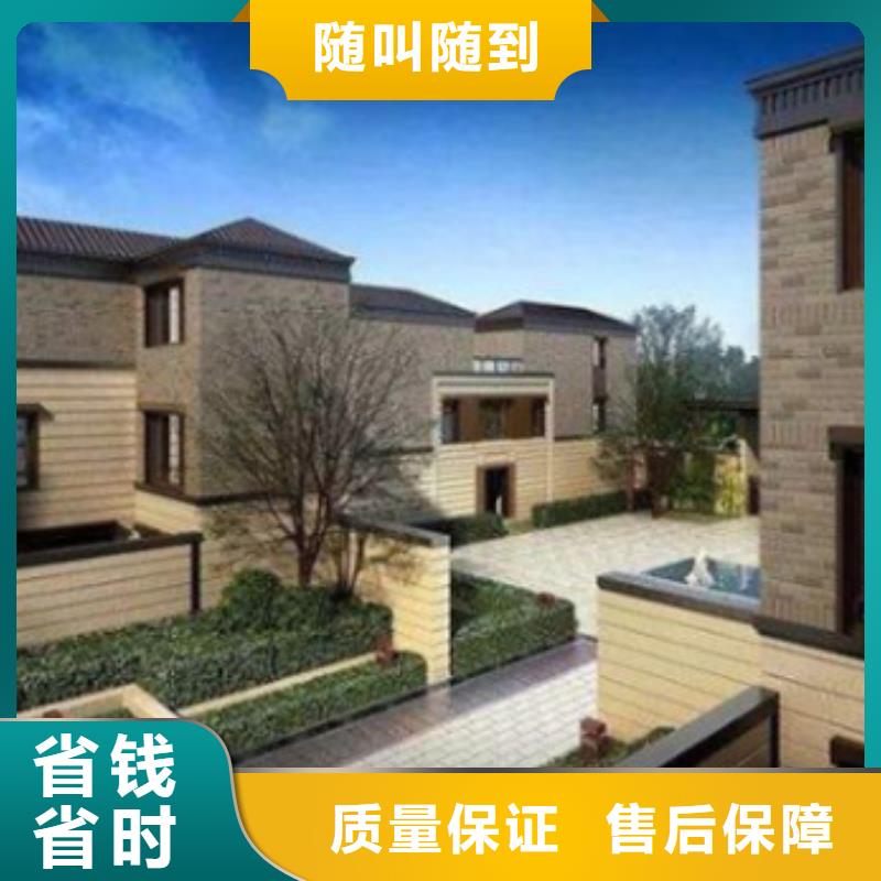 做工程预算-图纸设计