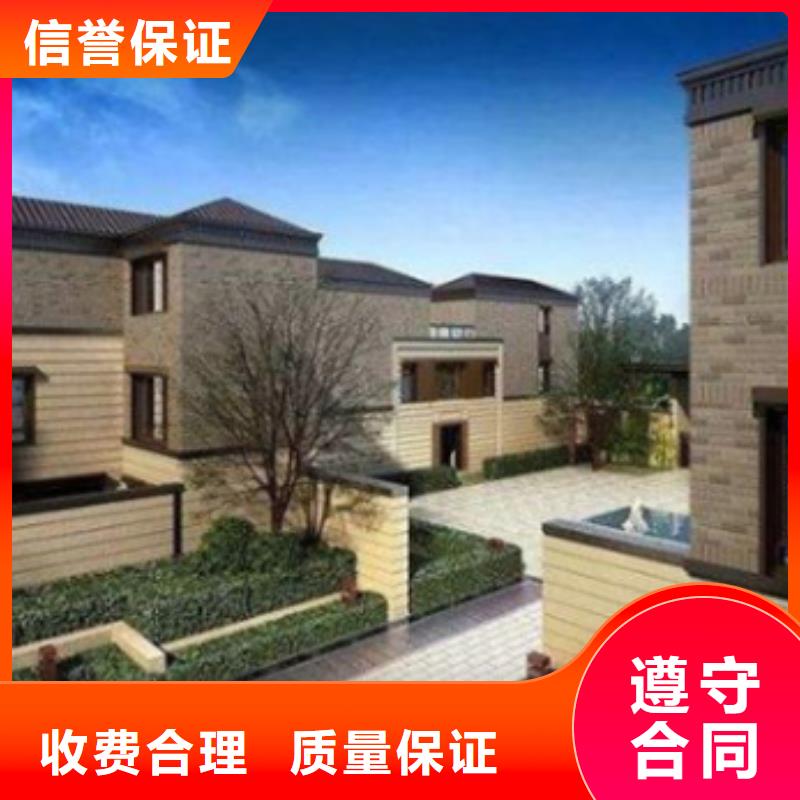 工程预算【工程造价】售后保障