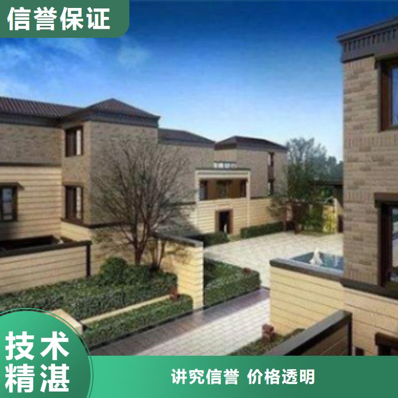 做工程预结算工作室