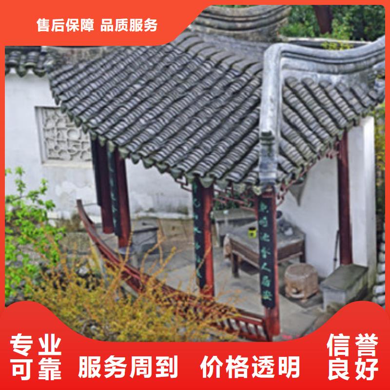 做工程预算地址