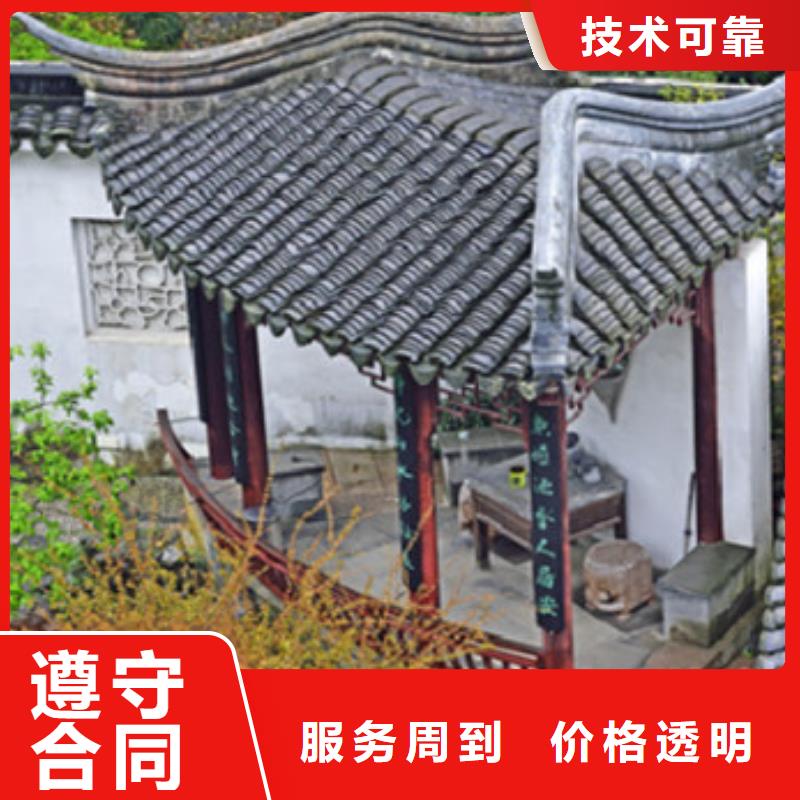 工程预算【BIM咨询】诚实守信
