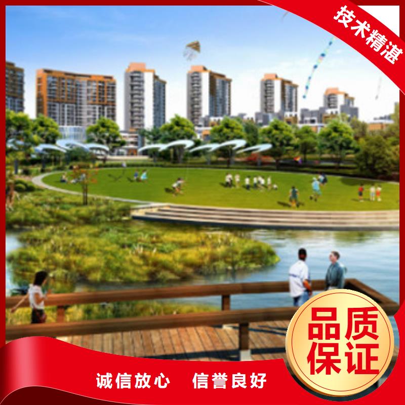 做工程造价总机构