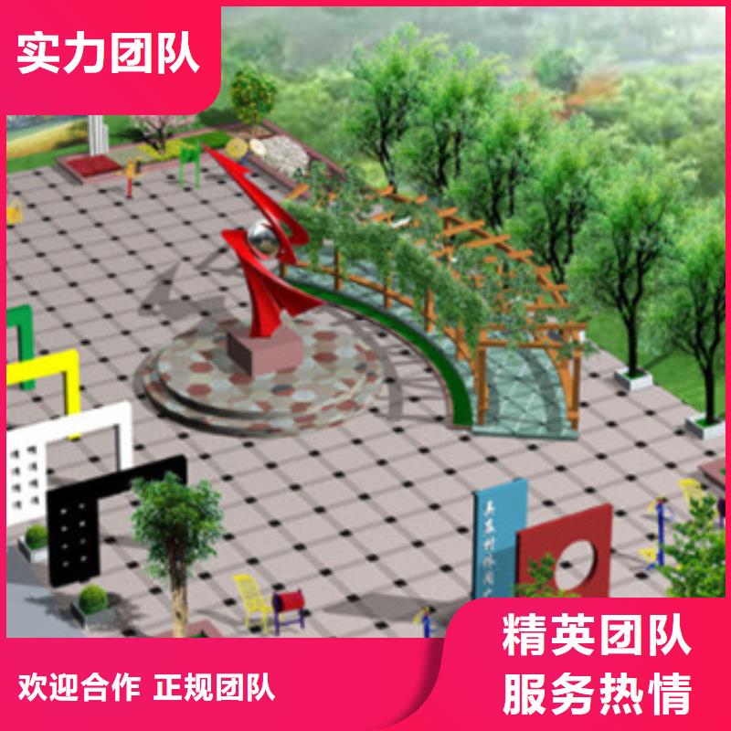 做工程预算<造价24小时>