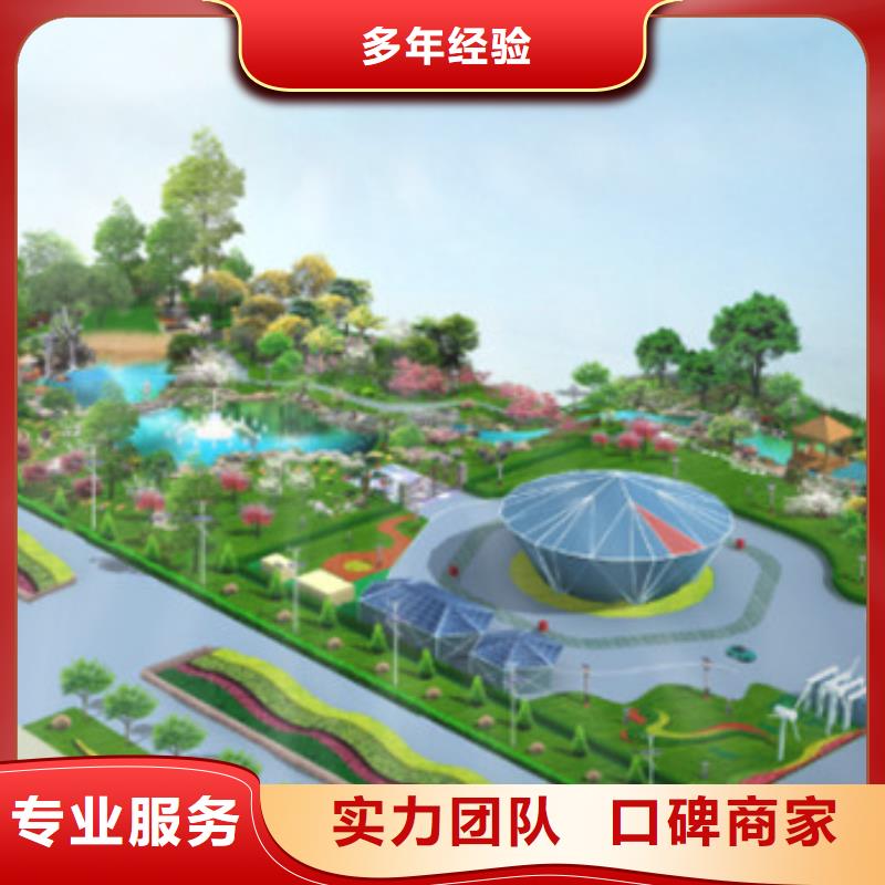工程预算【竣工全程估算】口碑商家
