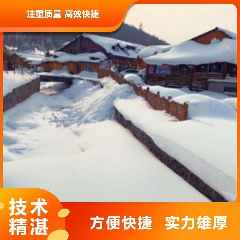 做工程预算应对