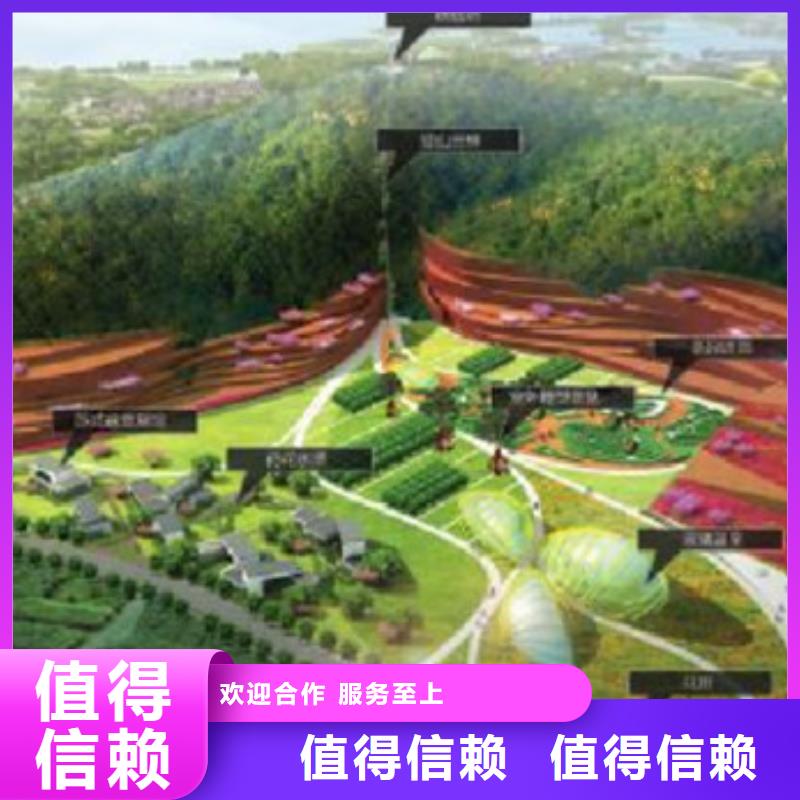 做工程预算-造价团队
