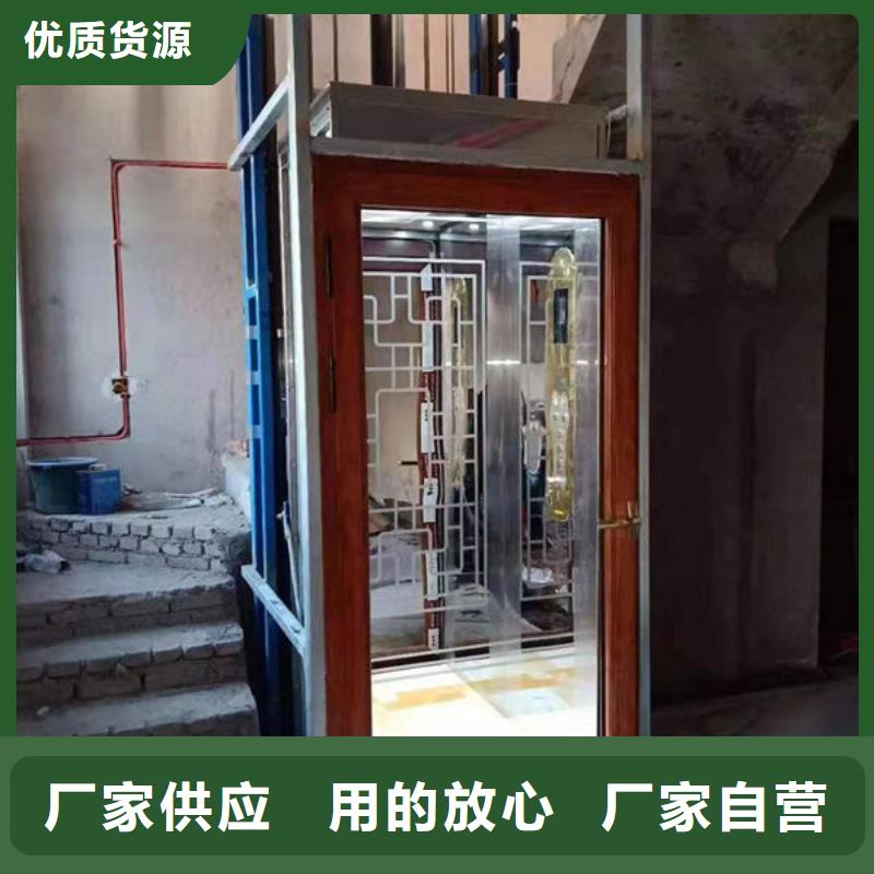 武汉汉南区液压装卸平台常用指南