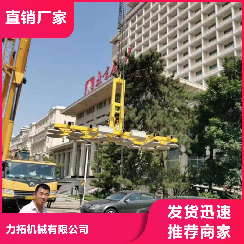 福建省福州市大玻璃电动吸盘种类齐全