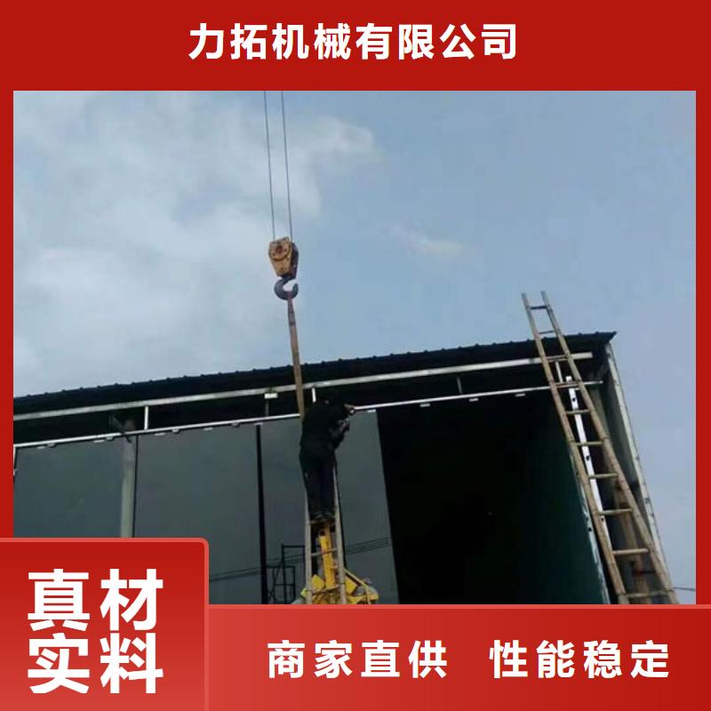 东方真空搬运神器品质放心