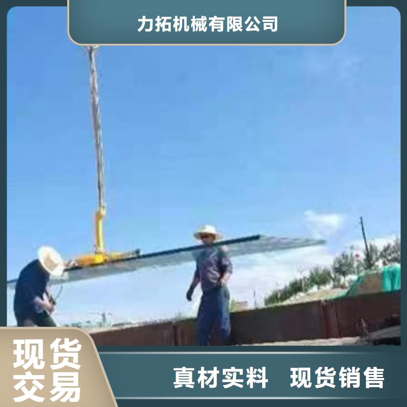 长春板材搬运真空吊具信息推荐