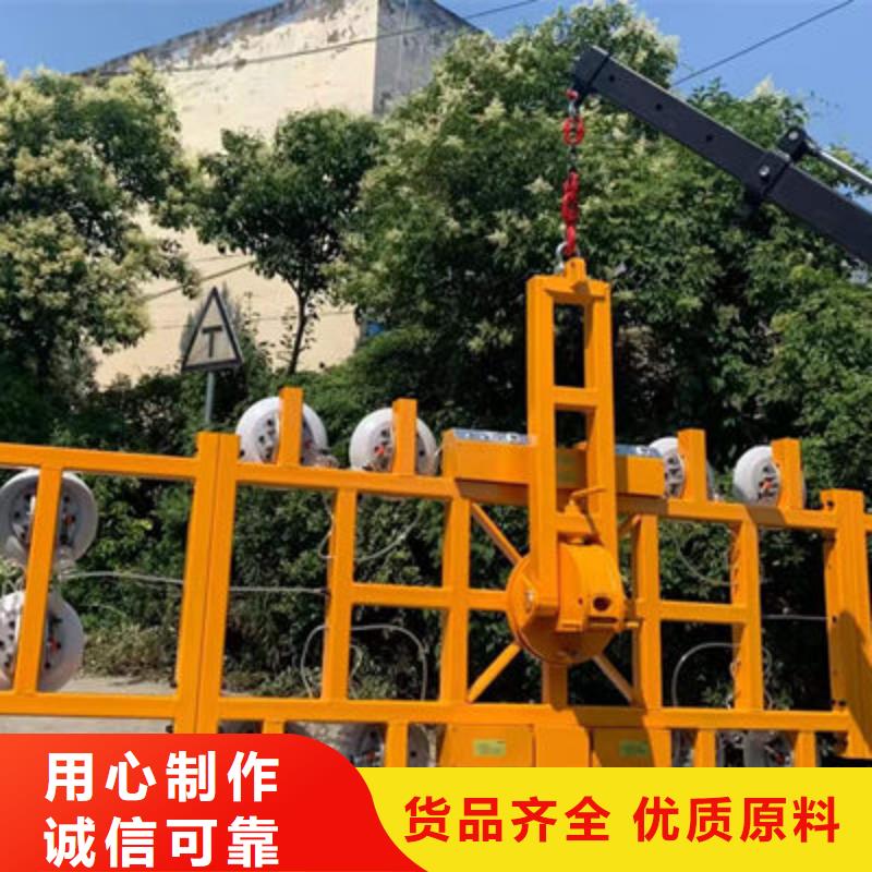 长春板材搬运真空吊具信息推荐