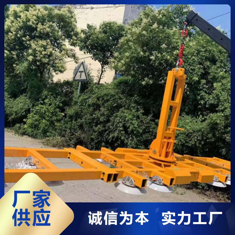 福建福州玻璃吸盘吊规格齐全