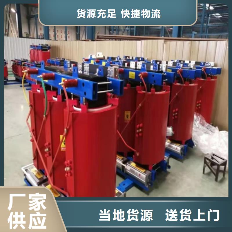 香港销售干式变压器回收哪里有了解更多