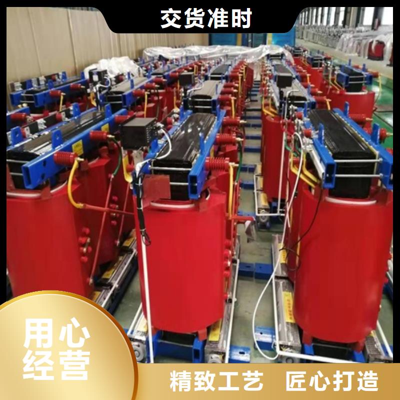 漳州定做干式变压器厂排名实力老厂