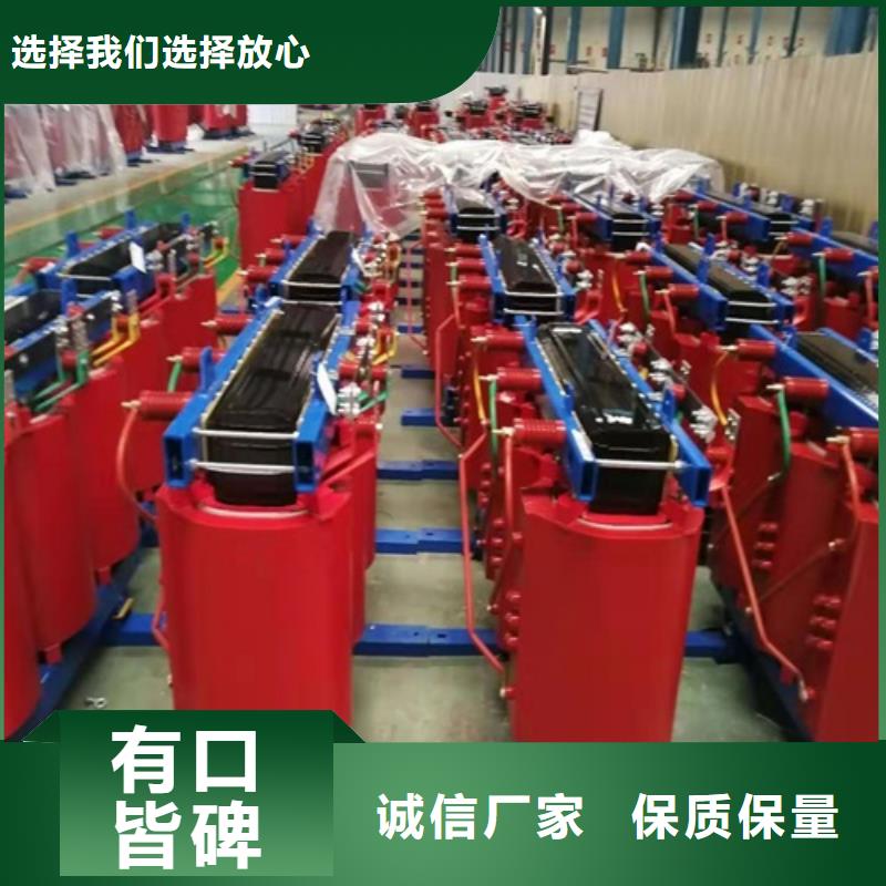 台州采购干式变压器的组成部件定制