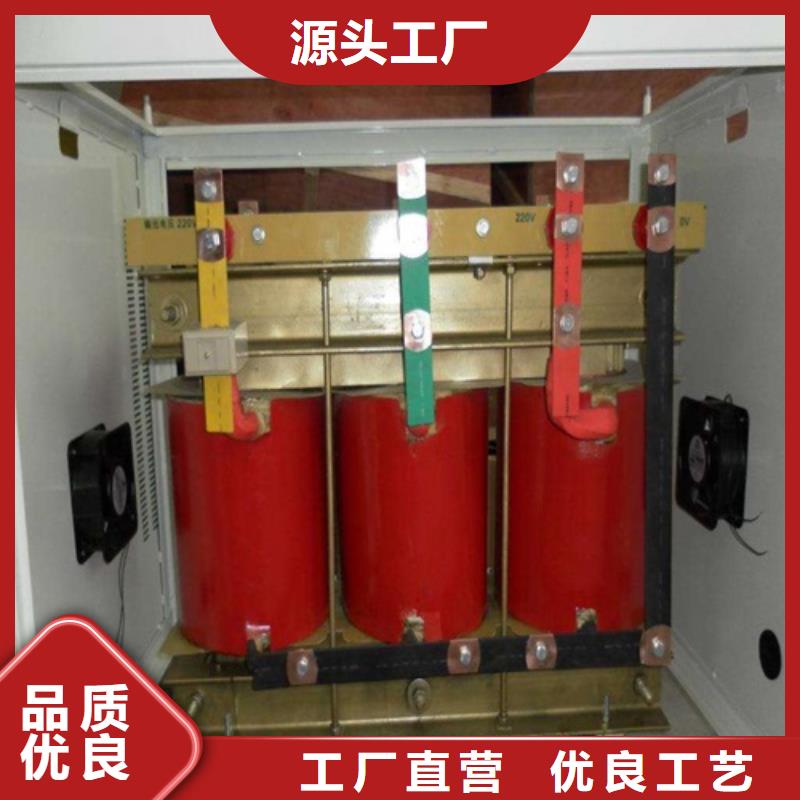 迪庆找30KVA干式变压器试验直供厂家