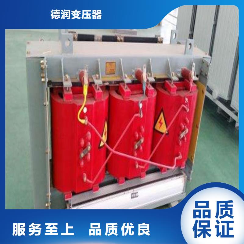 西藏找干式变压器测量控制器终身质保