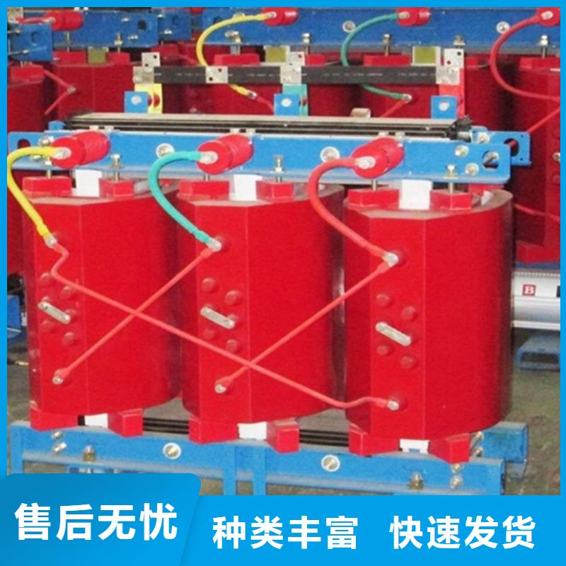 海口订购上海干式变压器批发报价放心选择