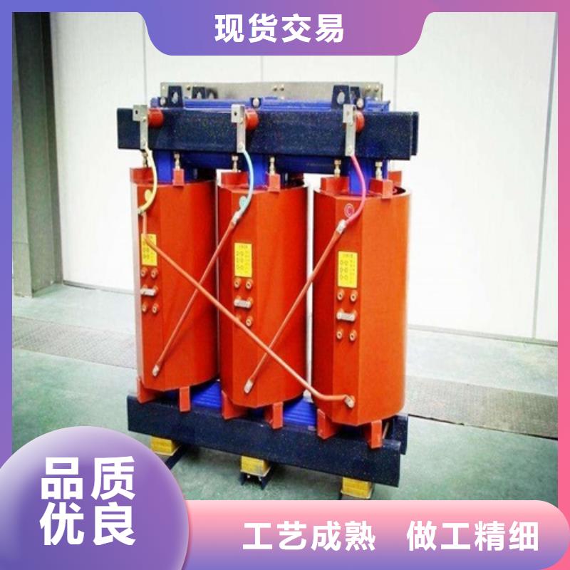 香港销售干式变压器的高压计量装置解决方案