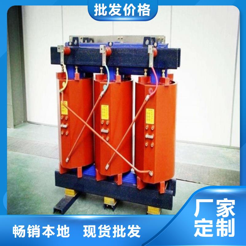 SGB10-1250KVA/10KV/0.4KV非包封干式变压器安装