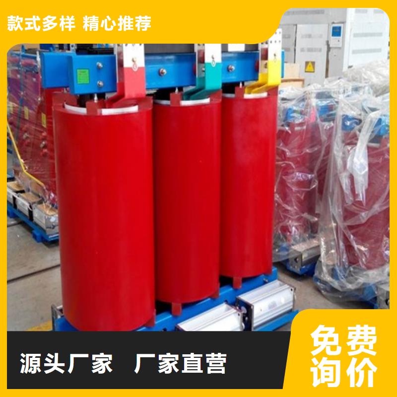 【广元】生产干式变压器温控器现货价格