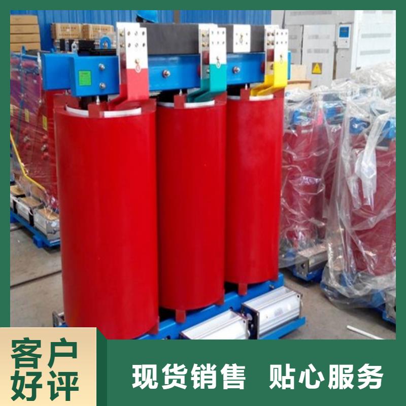 锦州经营干式变压器优质商家供应