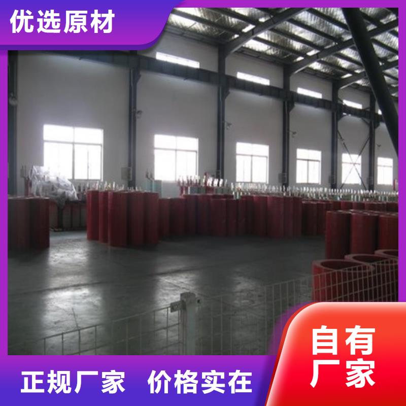 广州经营干式变压器的高压计量装置订制