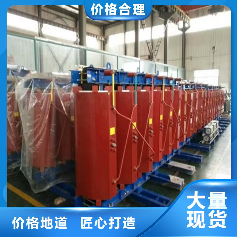 广州经营干式变压器的高压计量装置订制