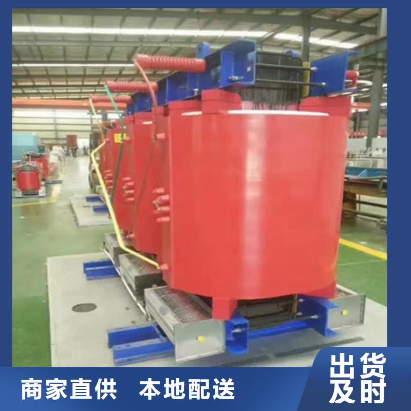 《杭州》同城干式变压器温控器厂家厂家直供