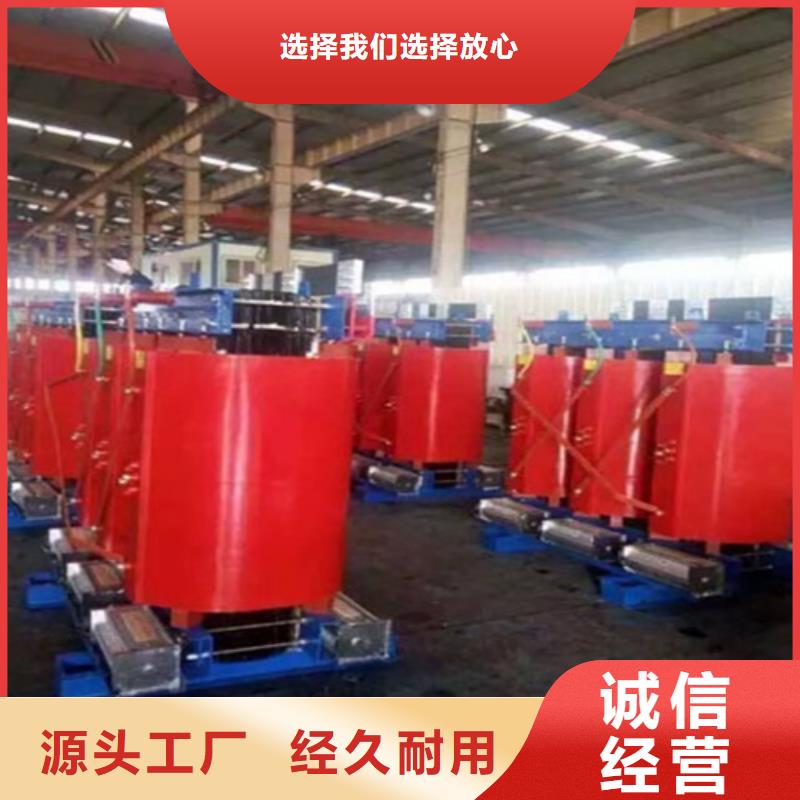 【铜仁】订购干式变压器保护器的安装实体厂家