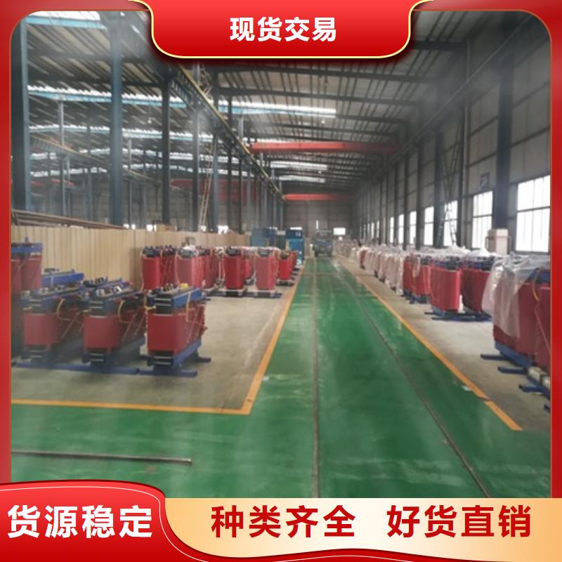 漳州当地干式变压器回收怎么找规格