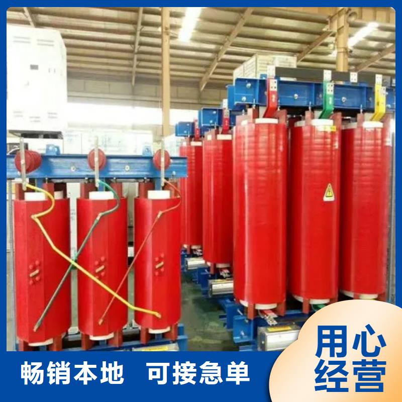 (湛江)应用范围广泛【德润】上海干式变压器批发报价欢迎咨询