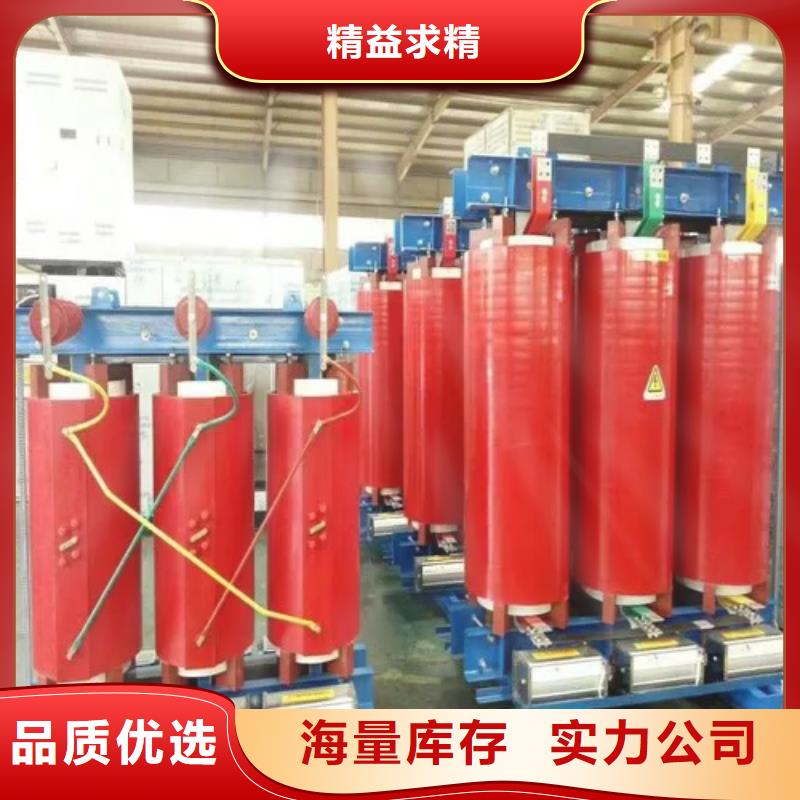 广州干式变压器加工直供厂家