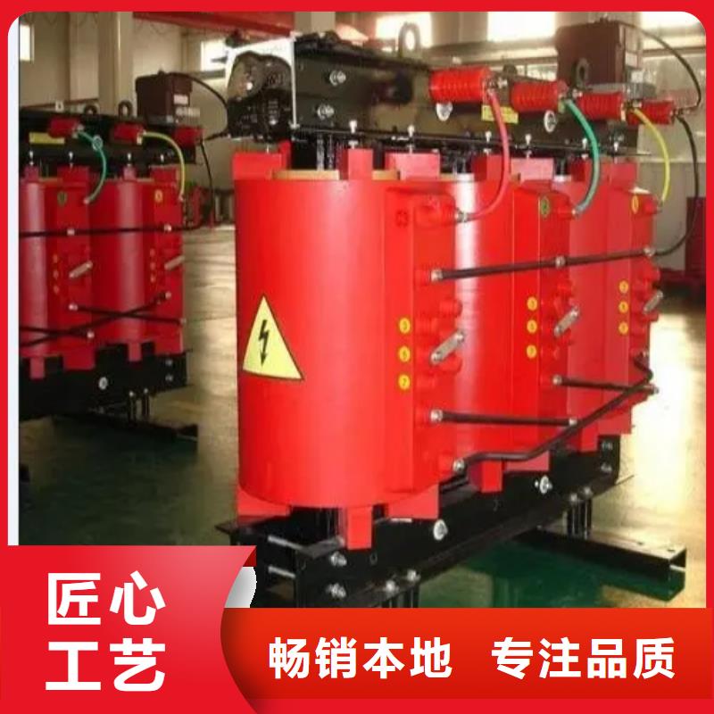 丹东购买德润干式变压器制造厂家按需定制