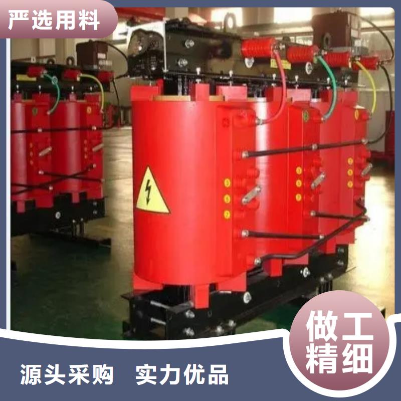 (湛江市)(当地)【德润】35kv干式变压器出厂价格_城市资讯中心