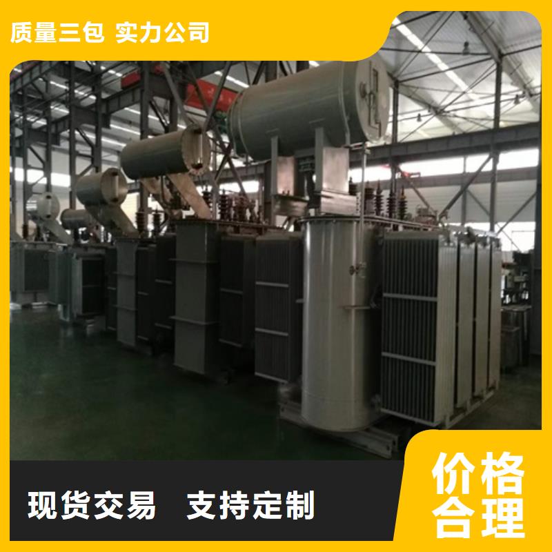 S22-3150KVA/35KV/10KV/0.4KV油浸式变压器生产厂家