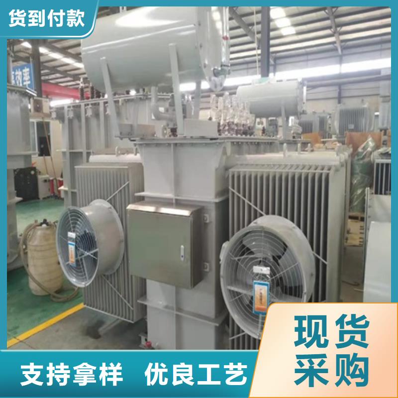 S13-1250KVA/35KV/10KV/0.4KV油浸式变压器了解更多