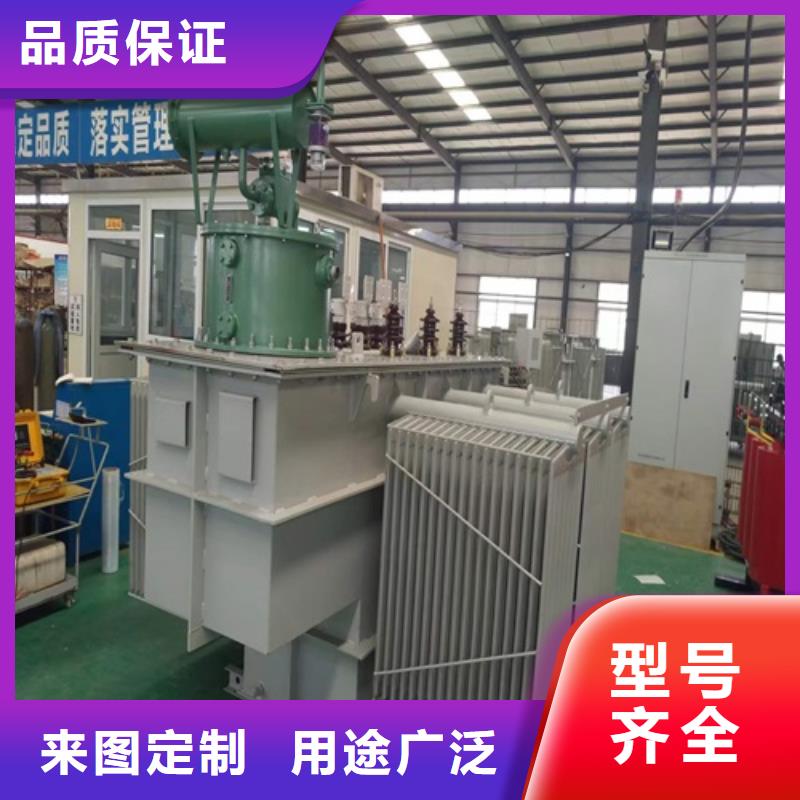 S13-160KVA/10KV/0.4KV油浸式变压器现货供应