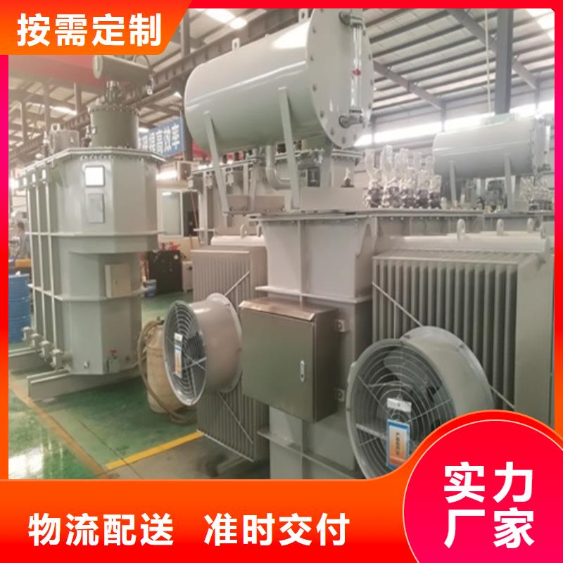 S13-160KVA/10KV/0.4KV油浸式变压器欢迎电询