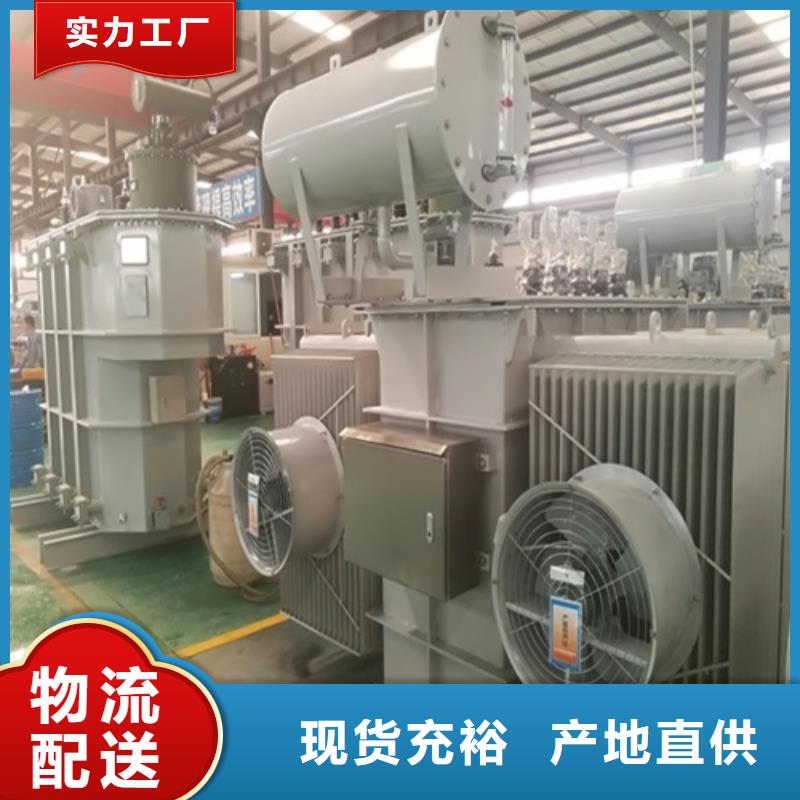 S11-6300KVA/10KV/0.4KV油浸式变压器质量放心